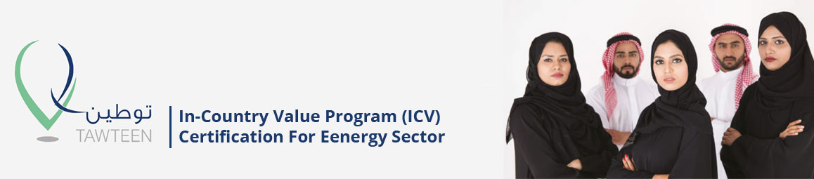 icv certification in Qatar