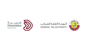 dhareeba tax portal general tax authority