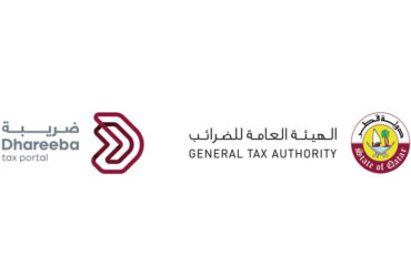 dhareeba tax portal general tax authority