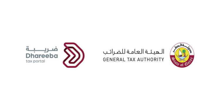 dhareeba tax portal general tax authority